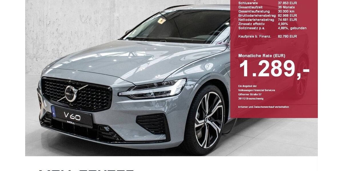 Volvo V60 5.000 km 65.950 &euro; Düsseldorf 40549