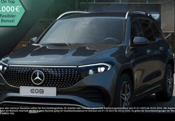 Mercedes-Benz EQB 20.585 km 41.990 &euro; Wuppertal 42115
