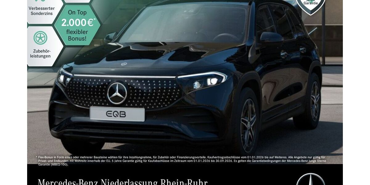 Mercedes-Benz EQB 16.967 km 37.990 &euro; Duisburg 47138