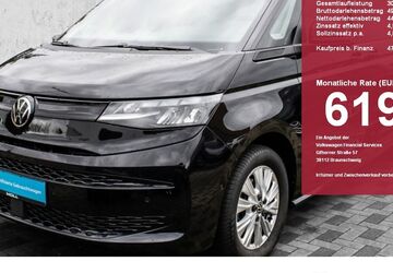 VW T7 Multivan 35.450 km 47.480 &euro; Düsseldorf 40474