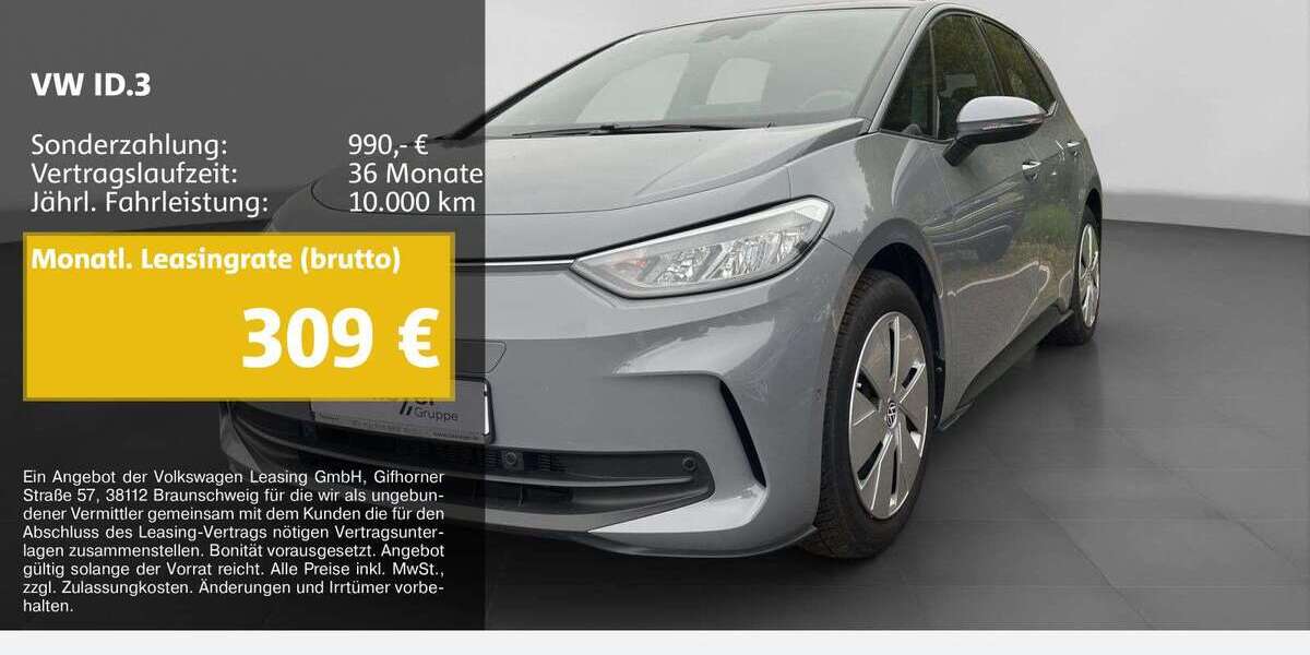 VW ID.3 23.235 km 26.520 &euro; Duisburg 47059
