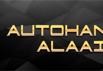 Seat Altea 180.700 km 2.990 &euro; Duisburg 47059